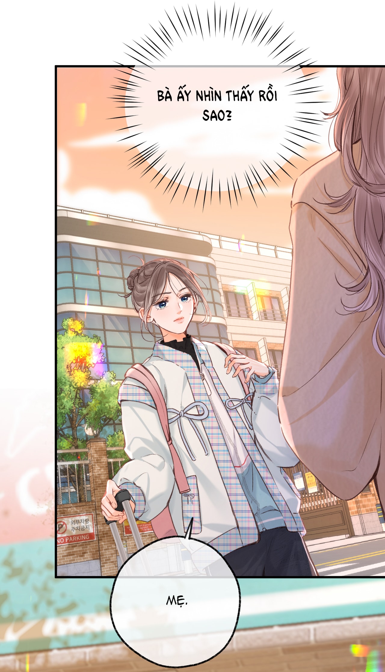 tôi mơ giữa ban ngày chapter 82.2 3