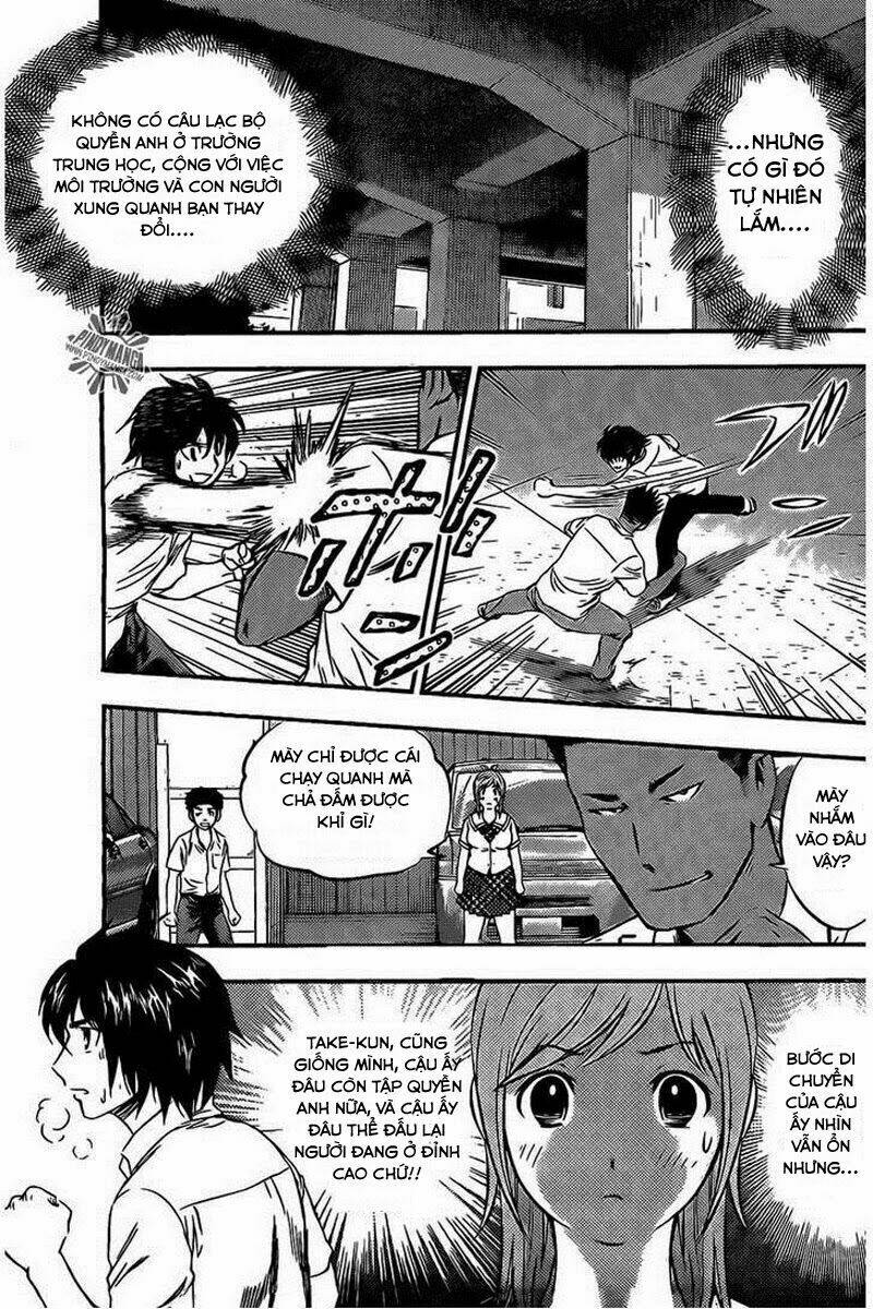 buyuden chapter 52 11