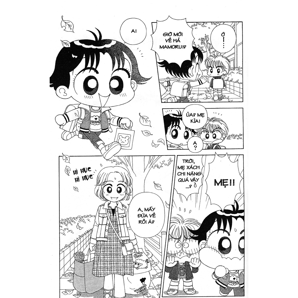 Nhóc Miko: Cô Bé Nhí Nhảnh - Tập 19