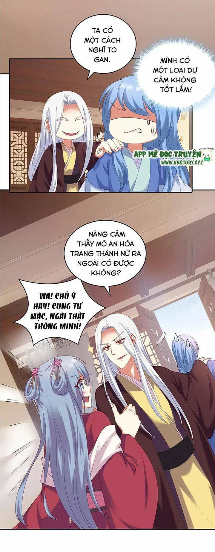 đô đốc đại nhân sủng thê kí chapter 79 8