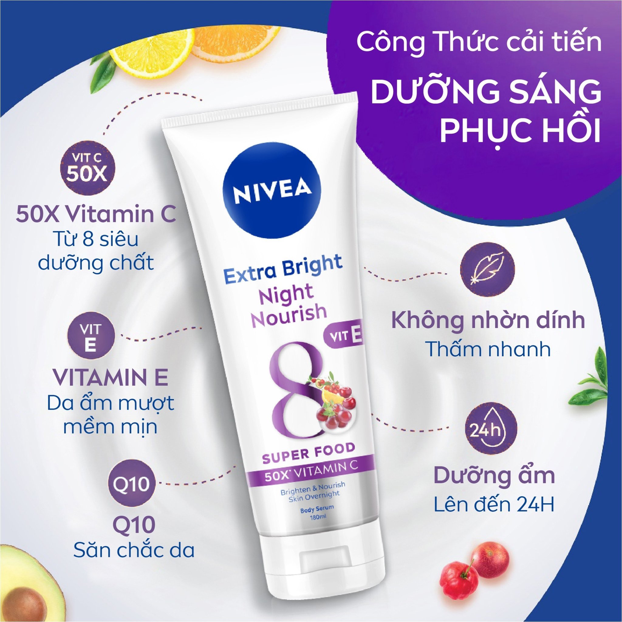 Serum Dưỡng Thể NIVEA Sáng Da Ban Đêm - 88367