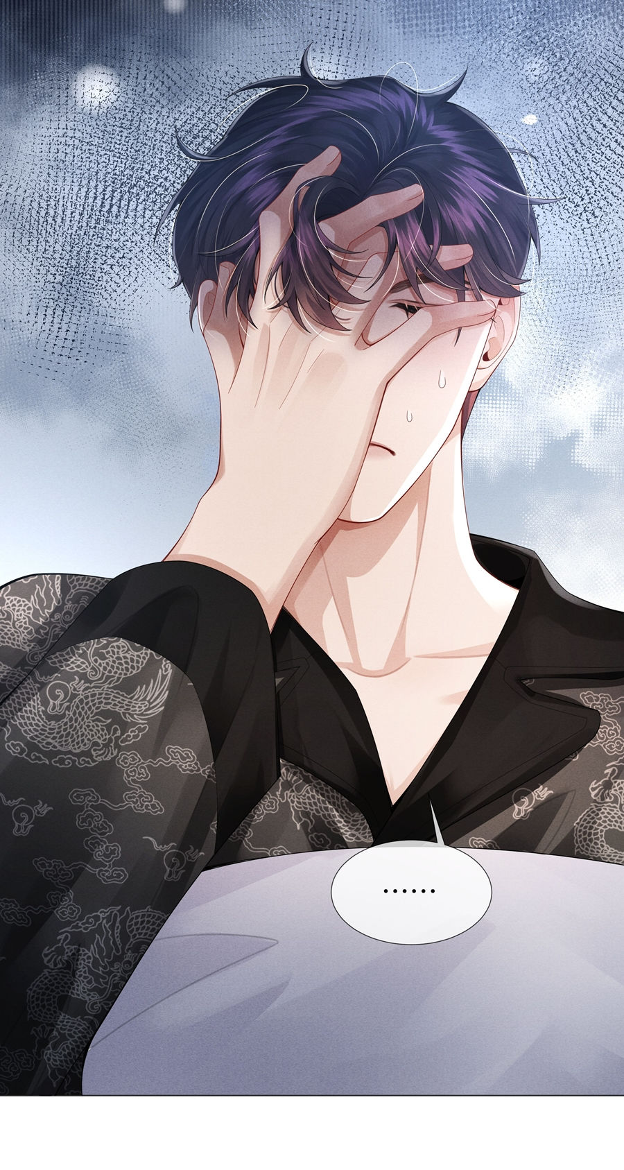 dior tiên sinh chapter 60 8