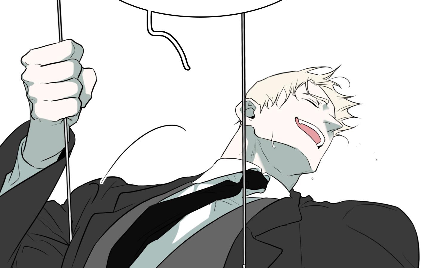 dear door chapter 157 232