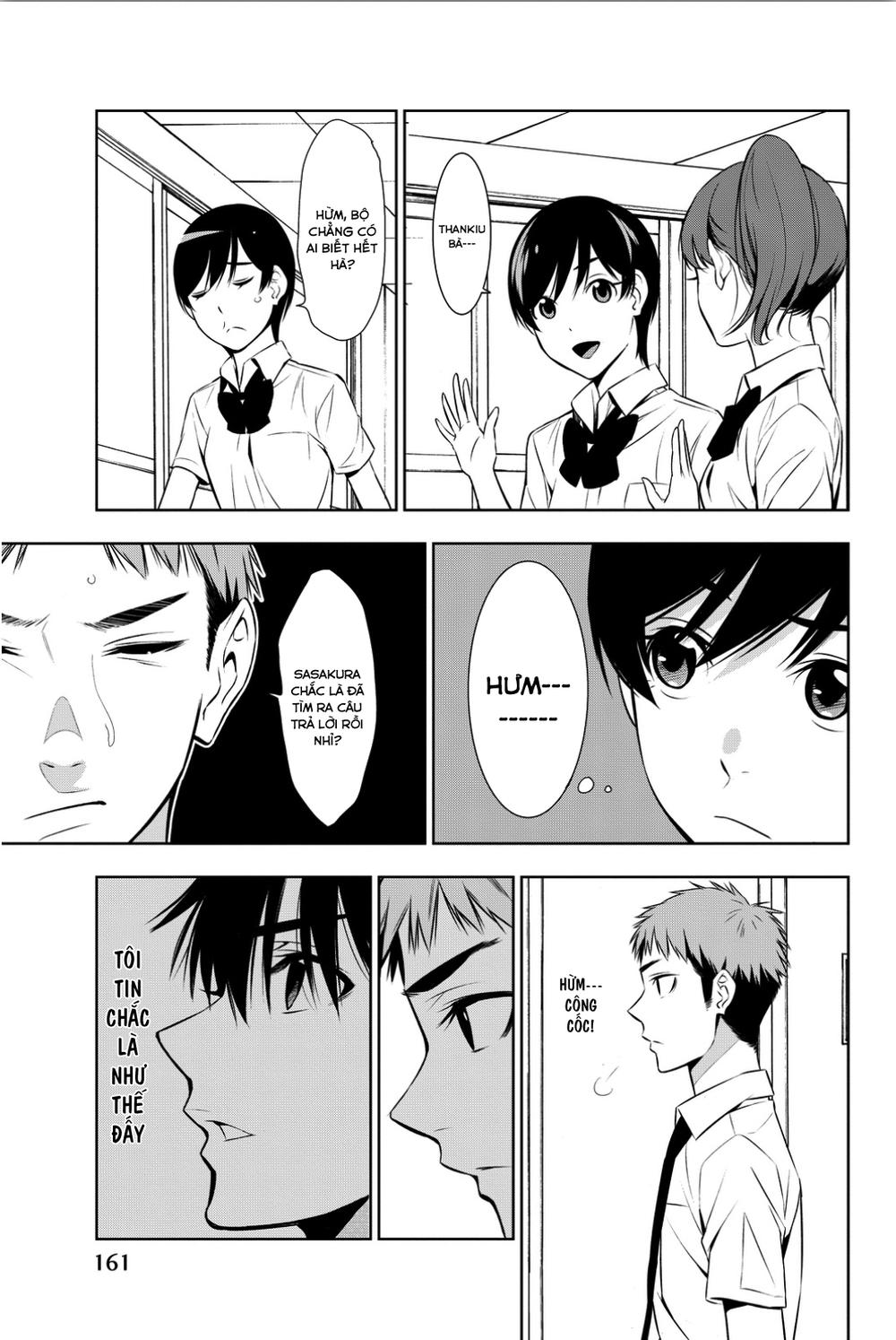 kimi ga shinu natsu ni chapter 9 16