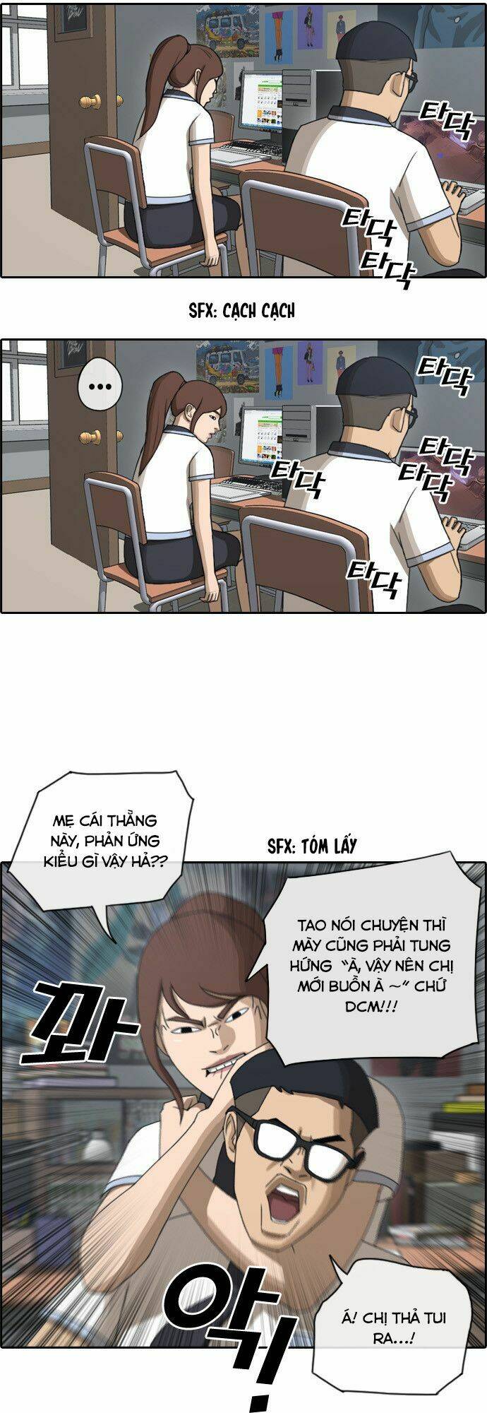 free draw m chapter 75.1 15