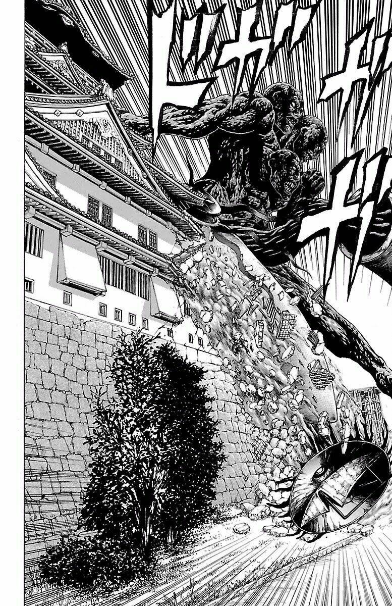 hakaijuu chapter 71 9