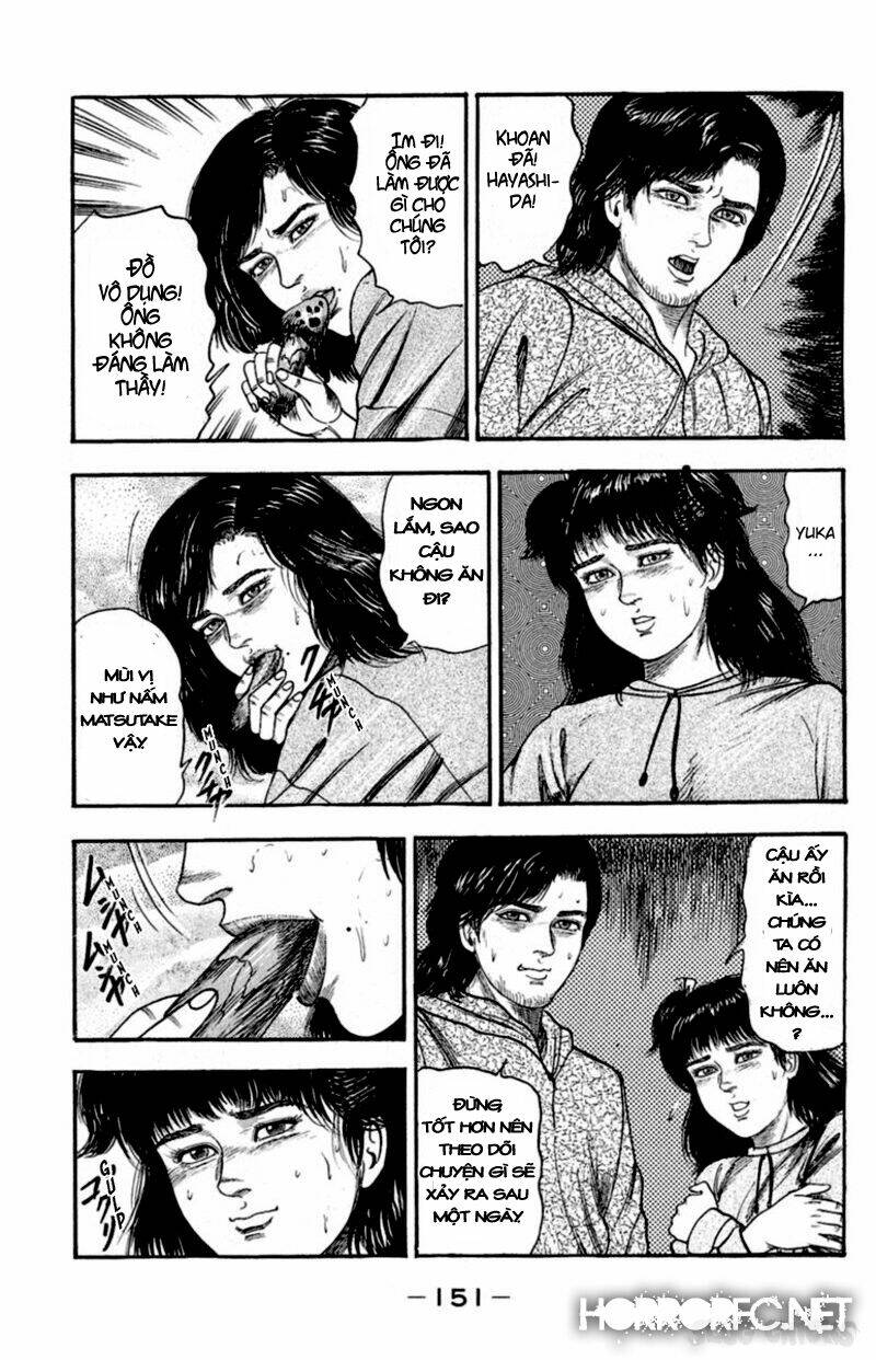 13-nin no short suspense and horror chapter 12 9