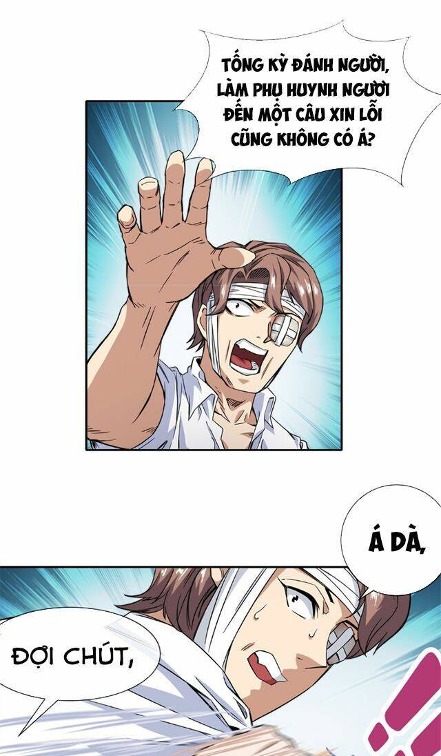 dạ thị chi vương chapter 13 21