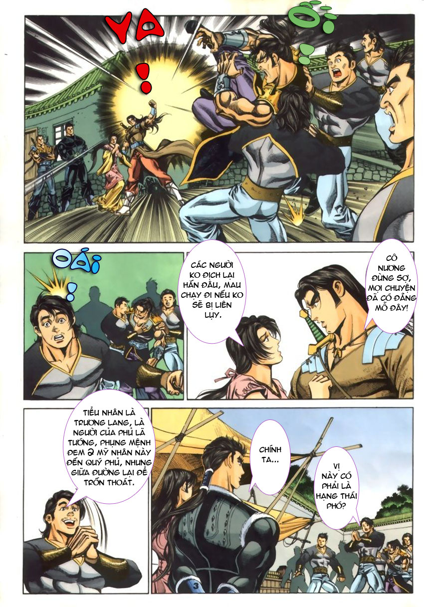 tầm tần ký chapter 43 2