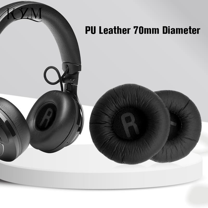 Tấm đệm tai cho JBL Tune600 T450 T450BT T500BT 600BTNC tai nghe tai nghe thay thế Tai nghe Ear PU PU DA Màu 70mm