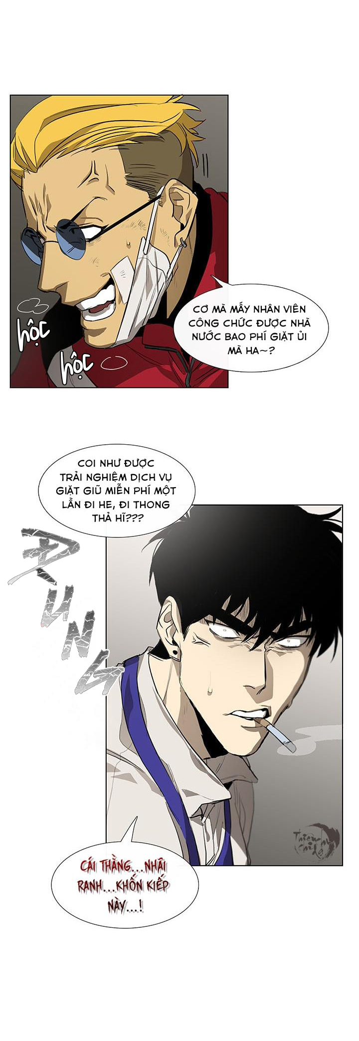 tiệm thịt của jang gun chapter 3 21
