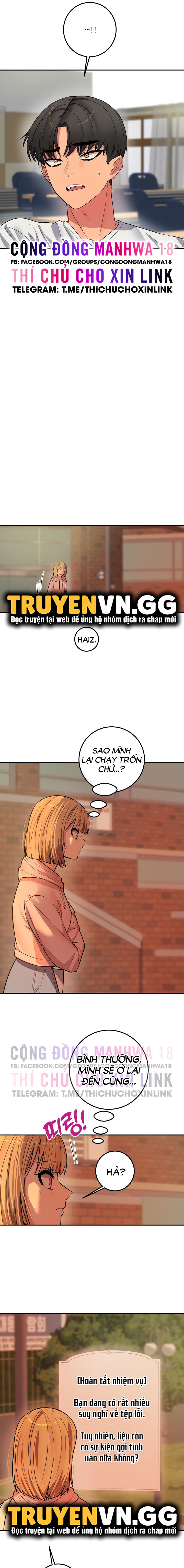 mật mã hẹn hò giả lập chapter 5 12