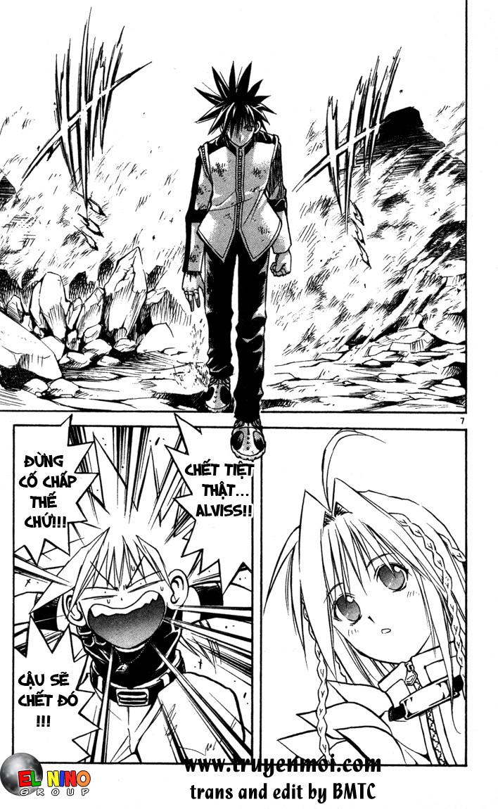 mar heaven chapter 66 8