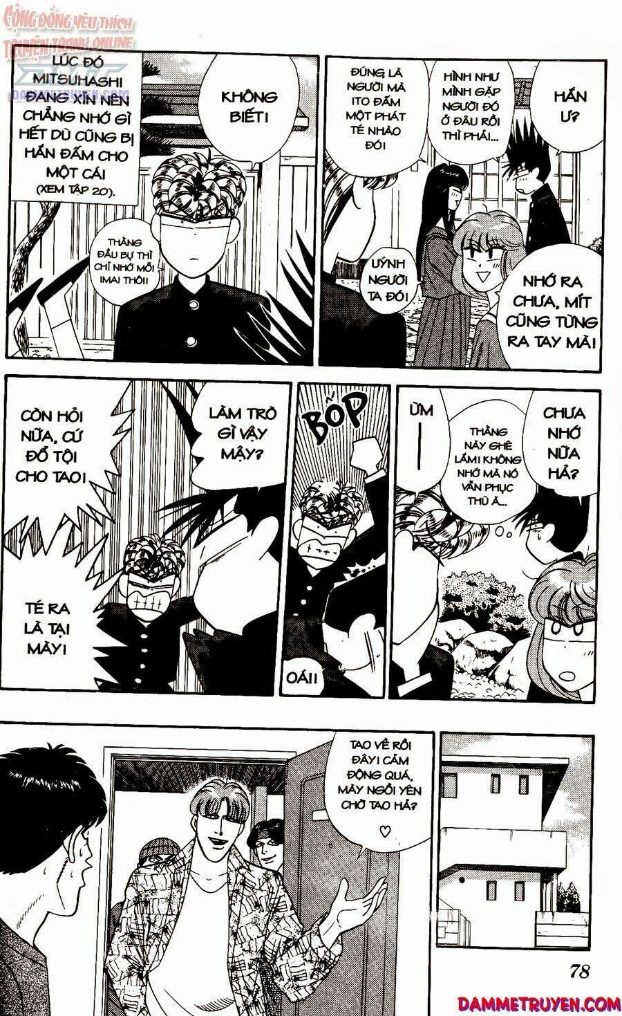 kyou kara ore wa - cặp bài trùng chapter 253 7