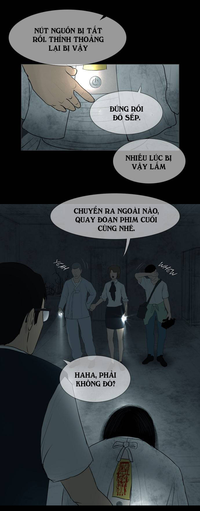 shriek-2 chapter 1 79