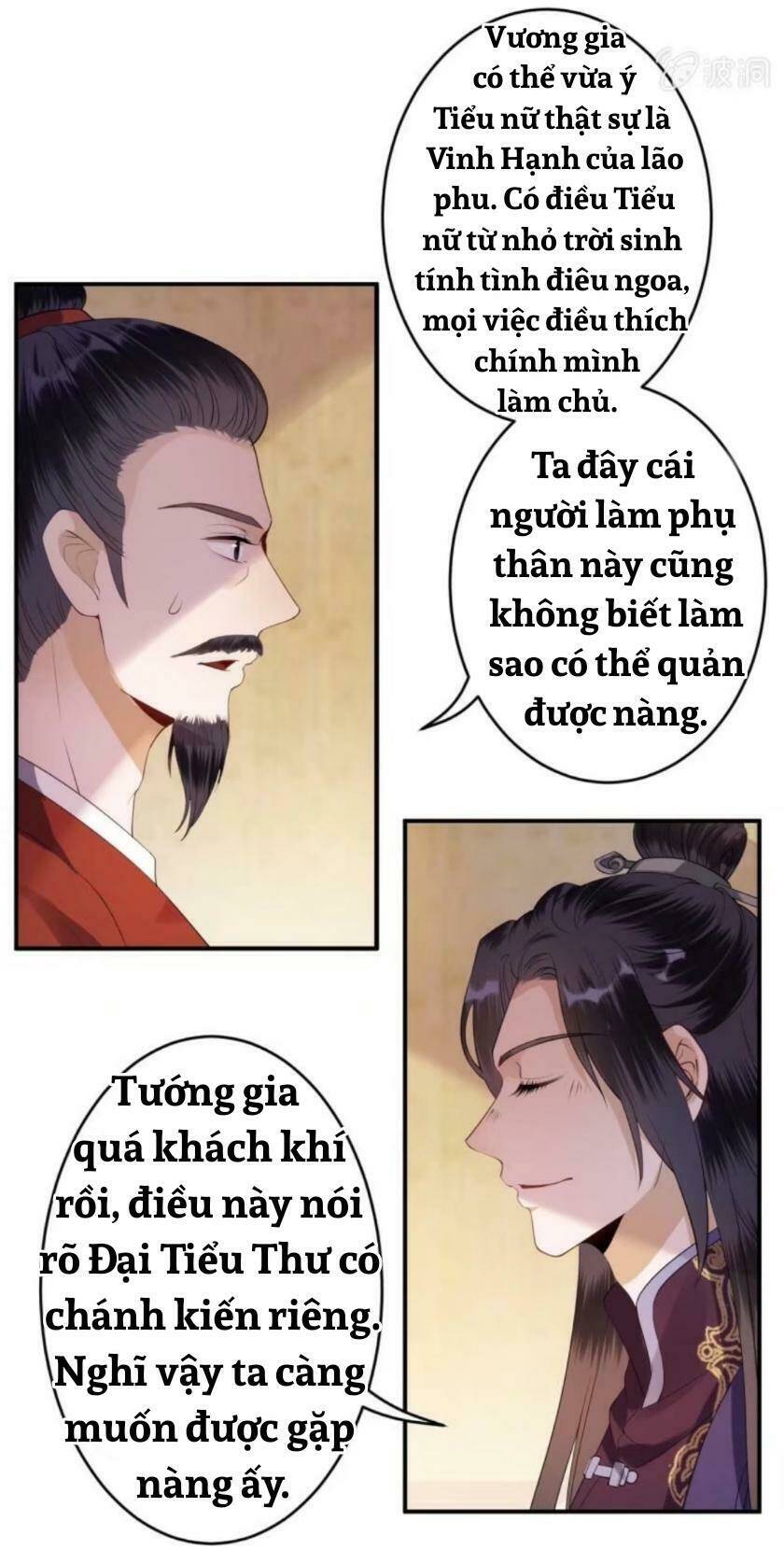 theo đuổi hoàng tử quá khó a~ chapter 101 4