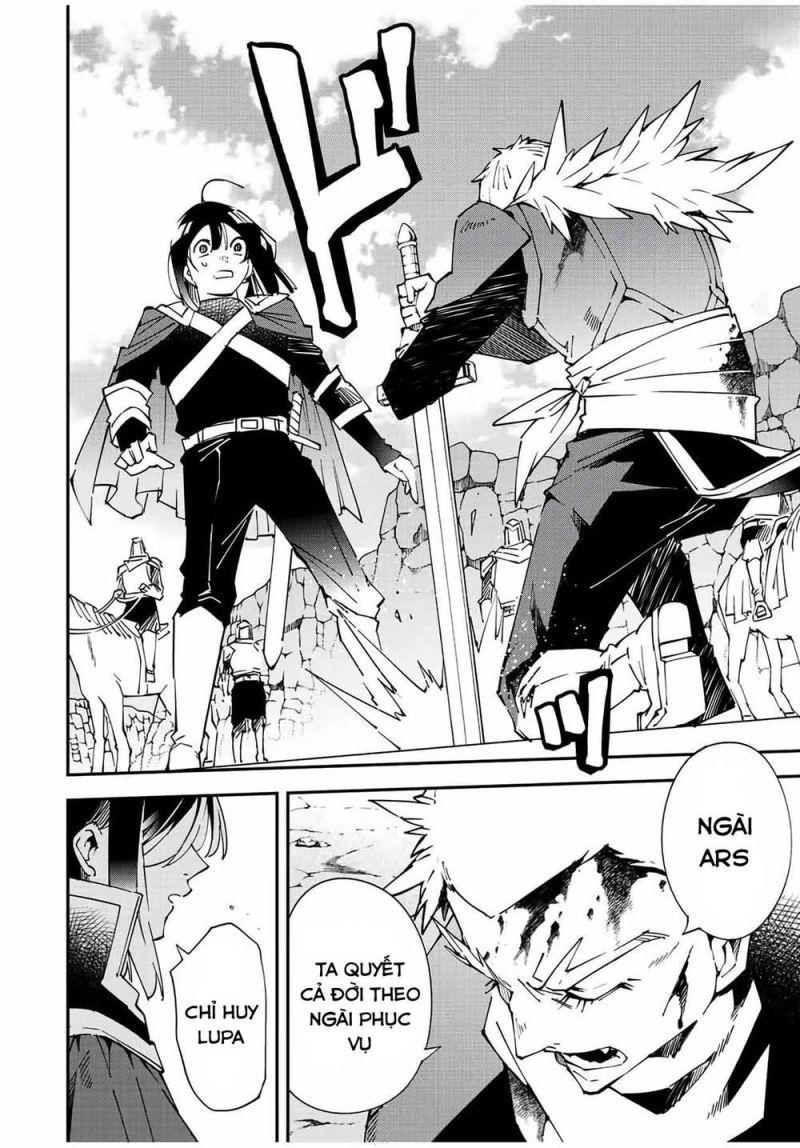 tái sinh thành quý tộc với kĩ năng 'appraisal' chapter 85 20