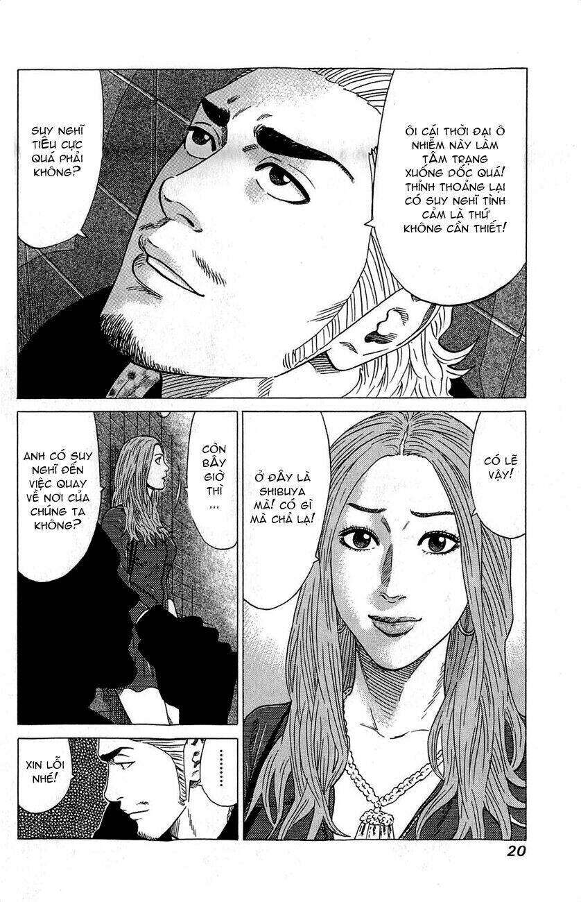 samurai soldier chapter 1 24