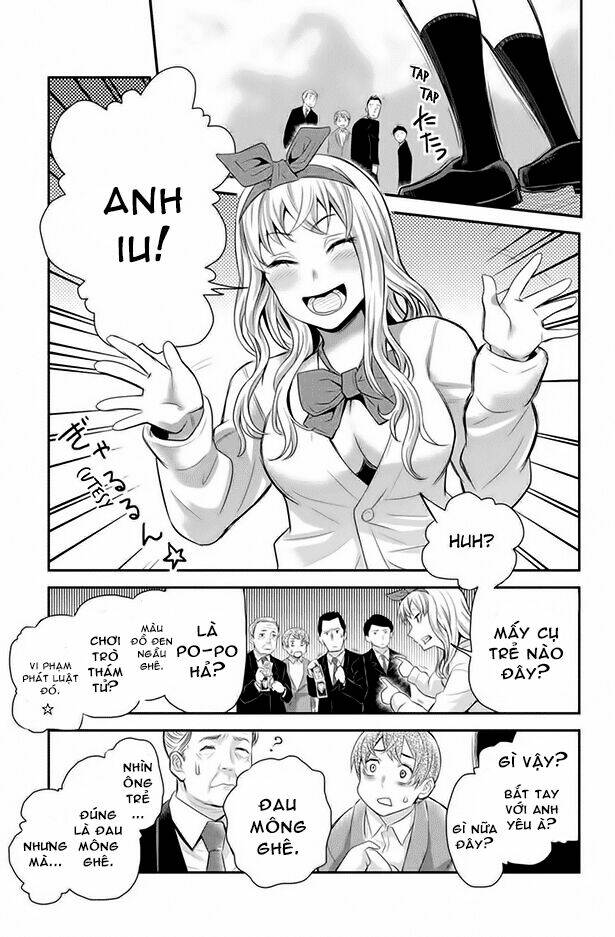 ana satsujin chapter 103 4
