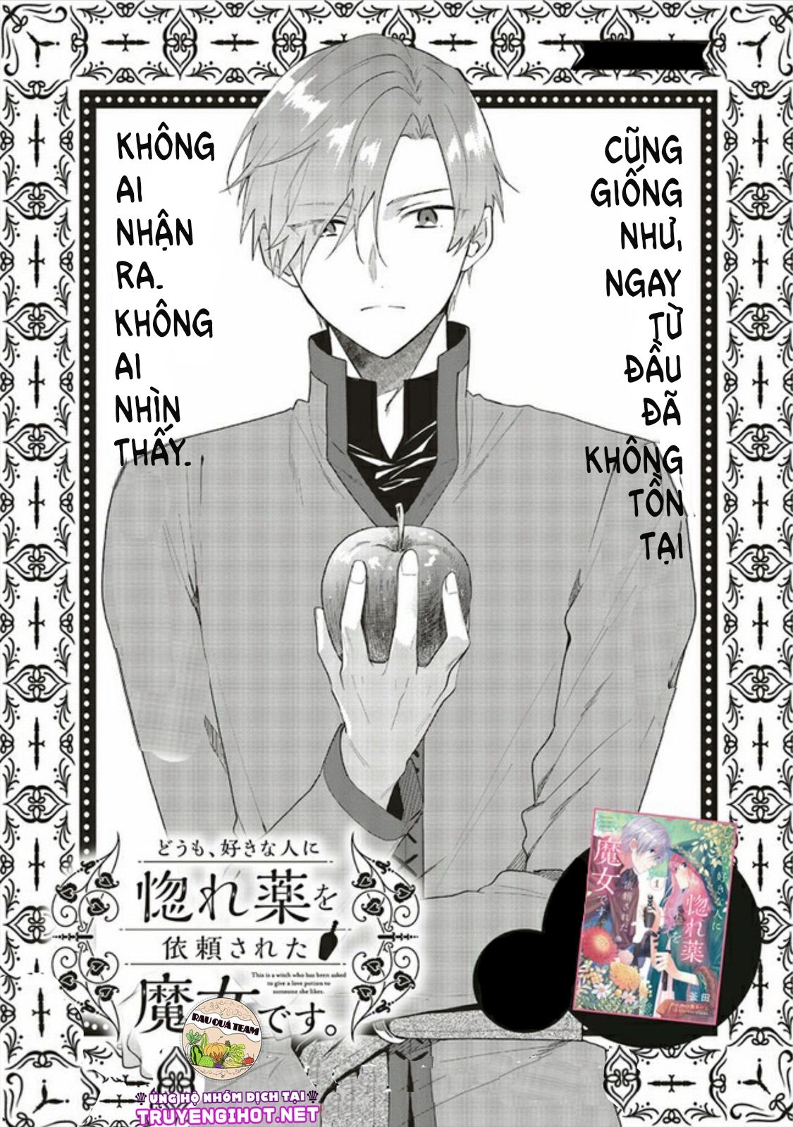 tôi là một phù thủy được crush hỏi mua mê tình dược chapter 7 1