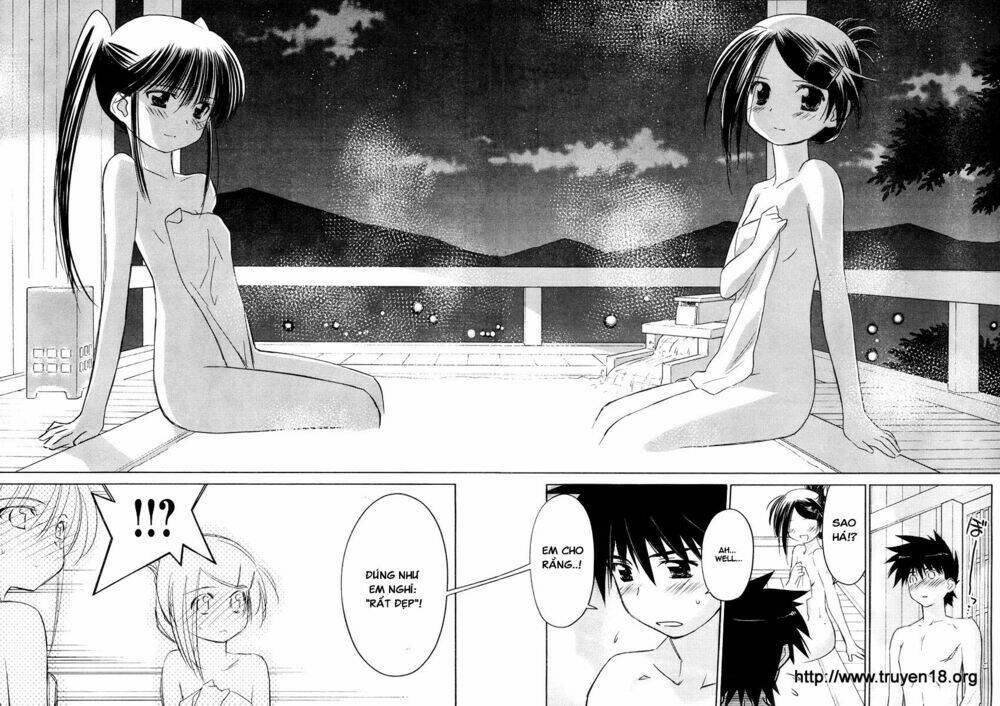 kiss x sis chapter 16 18