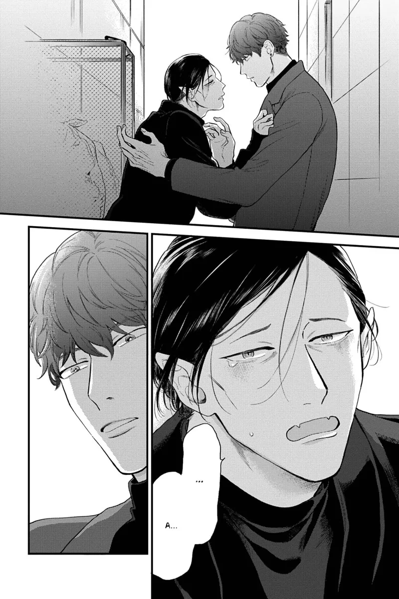 đây chỉ là một ác mộng kinh hoàng thôi chapter 1 11