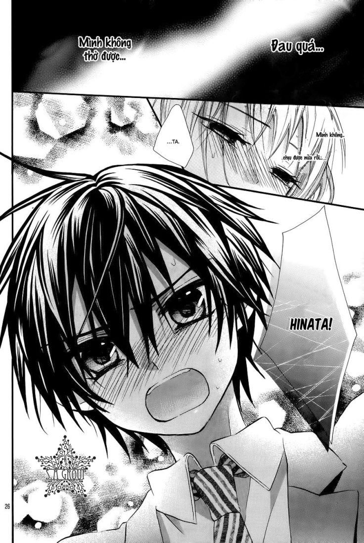 ore yome. - ore no yome ni nare yo chapter 27 31