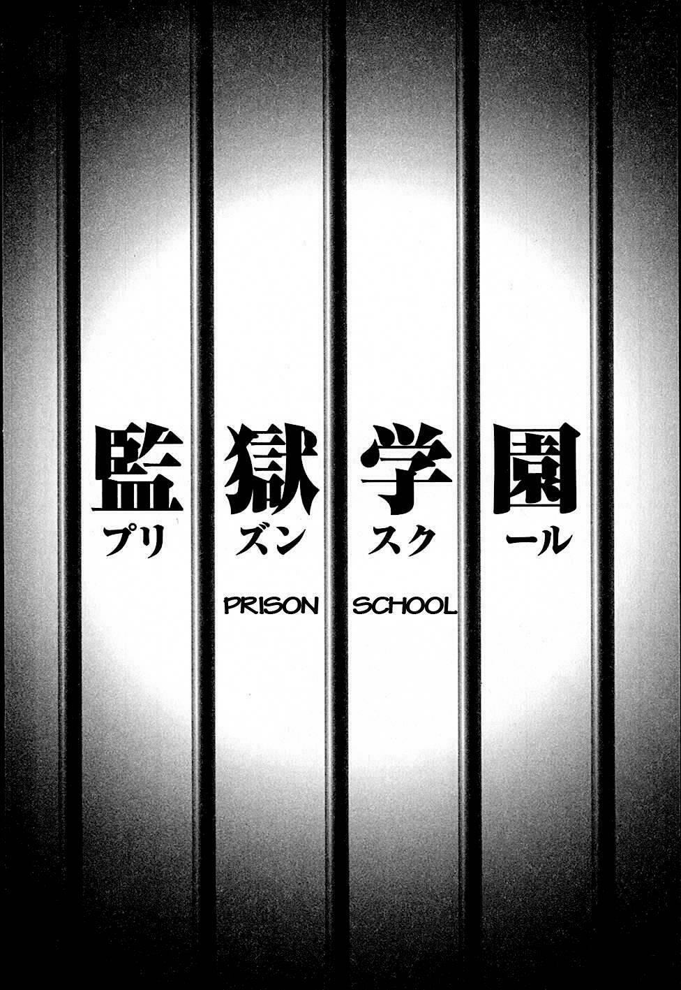 trường học ngục tù chapter 4 4