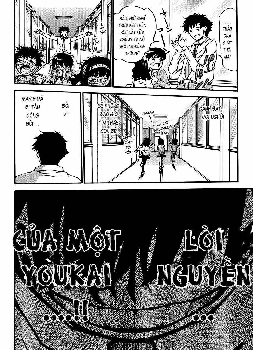 higanbana no saku yoru ni chapter 5 6