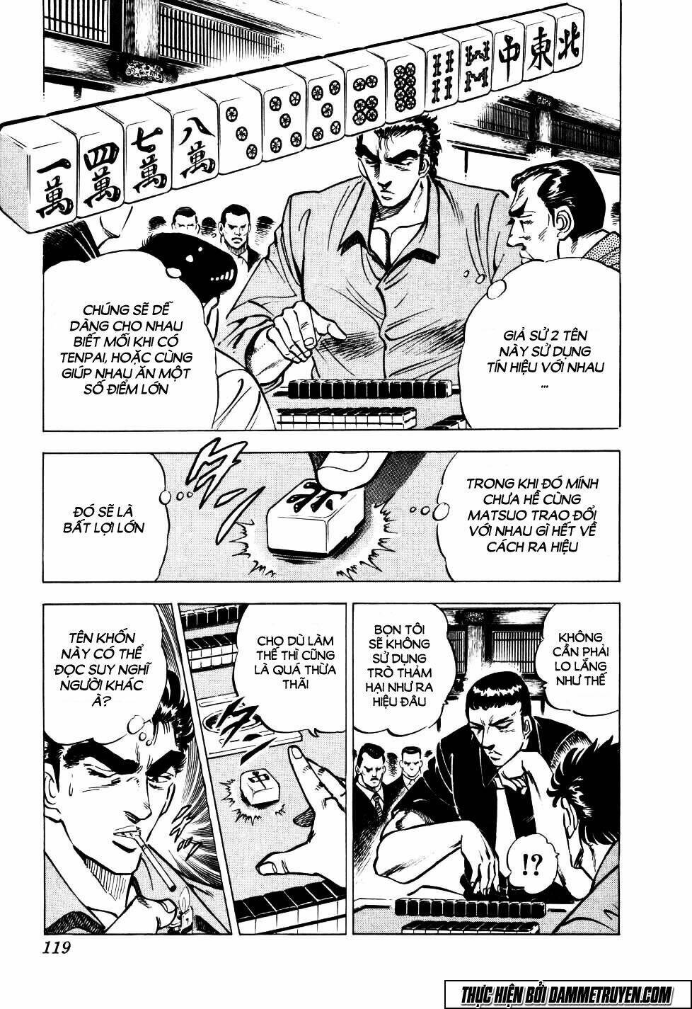 seikimatsu bakuroden saga chapter 4 19