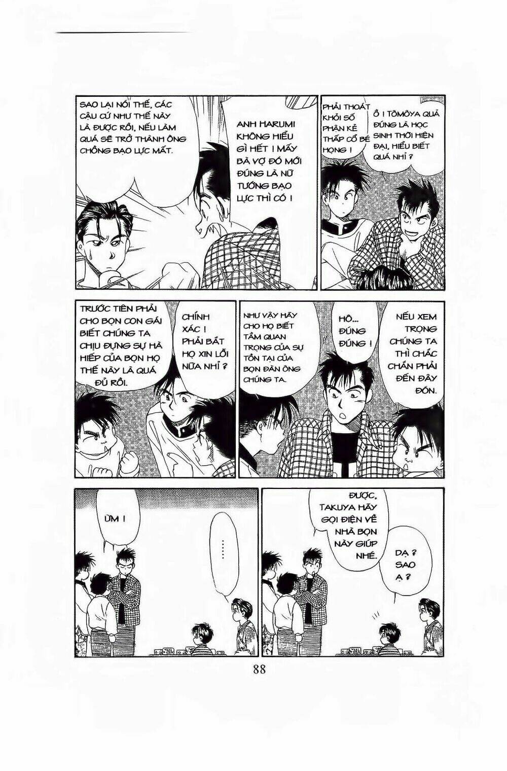 em bé và tôi chapter 63 26