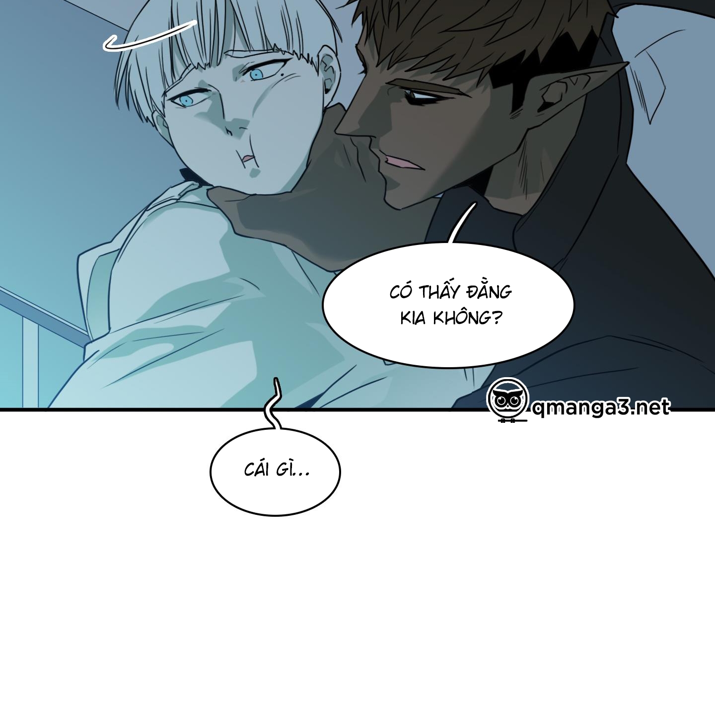 dear door chapter 146 21