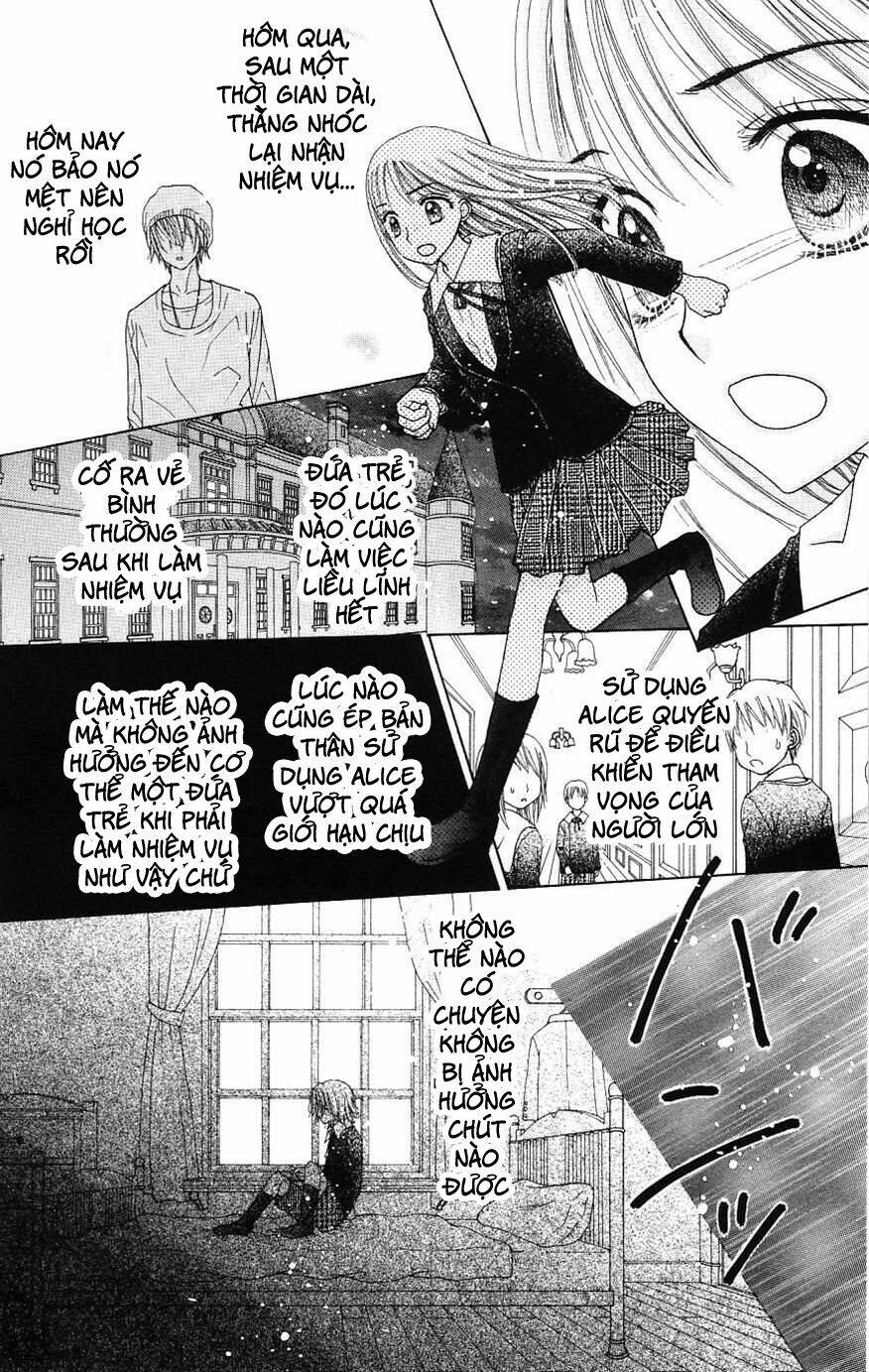 gakuen alice chapter 108 25