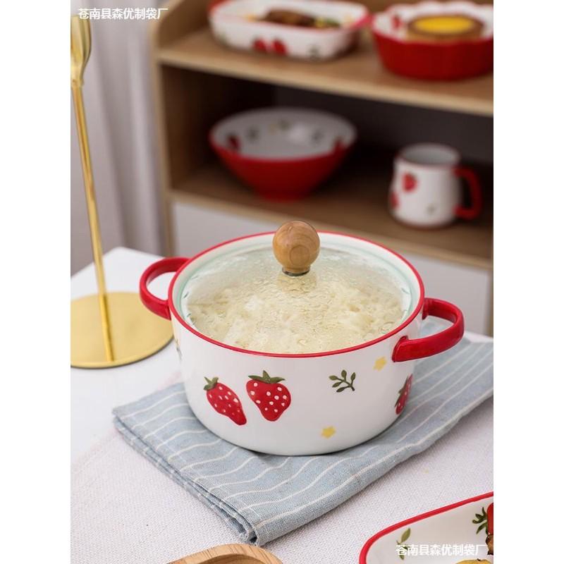 BỘ ĐĨA DÂU TÂY, CUTE, BÁT MÀU SẮC