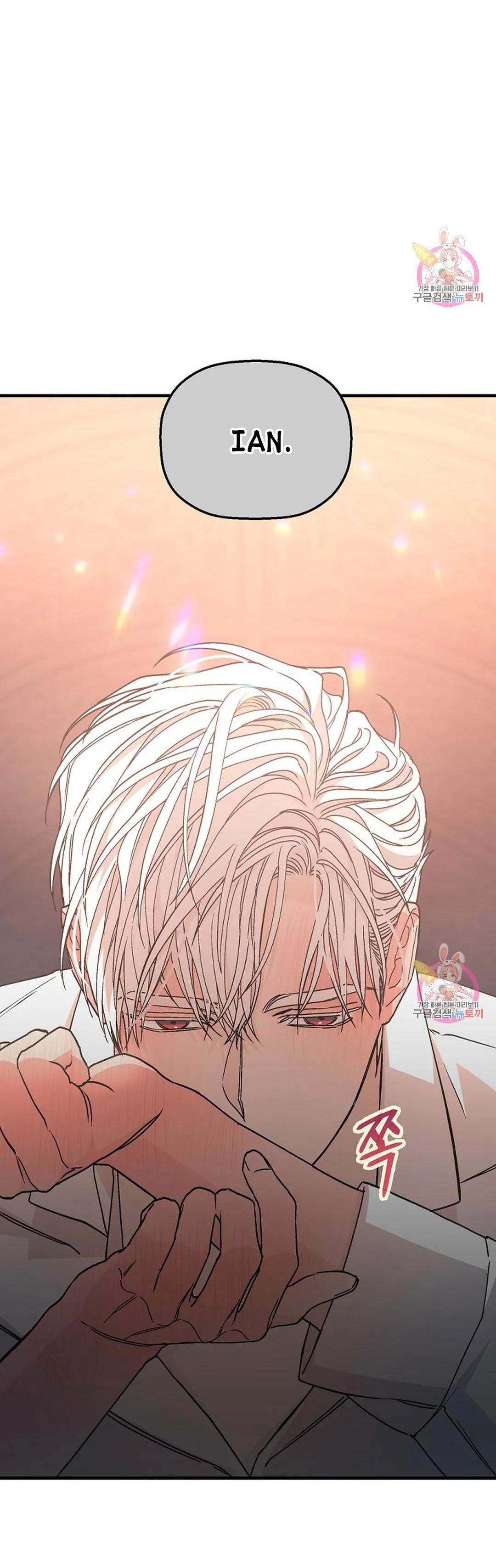 khế ước vĩnh cửu chapter 47.1 5