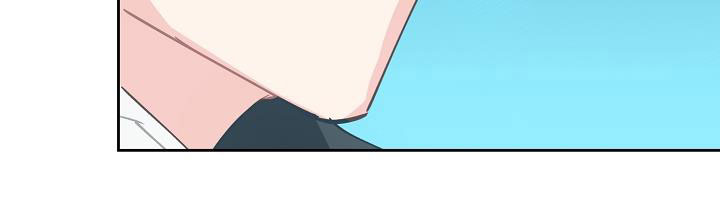 tôi đã mệt rồi chapter 48.1 241