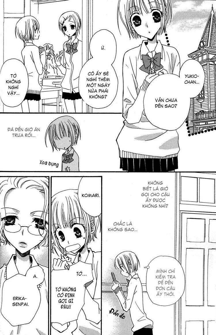 gokujou drops chapter 21 12