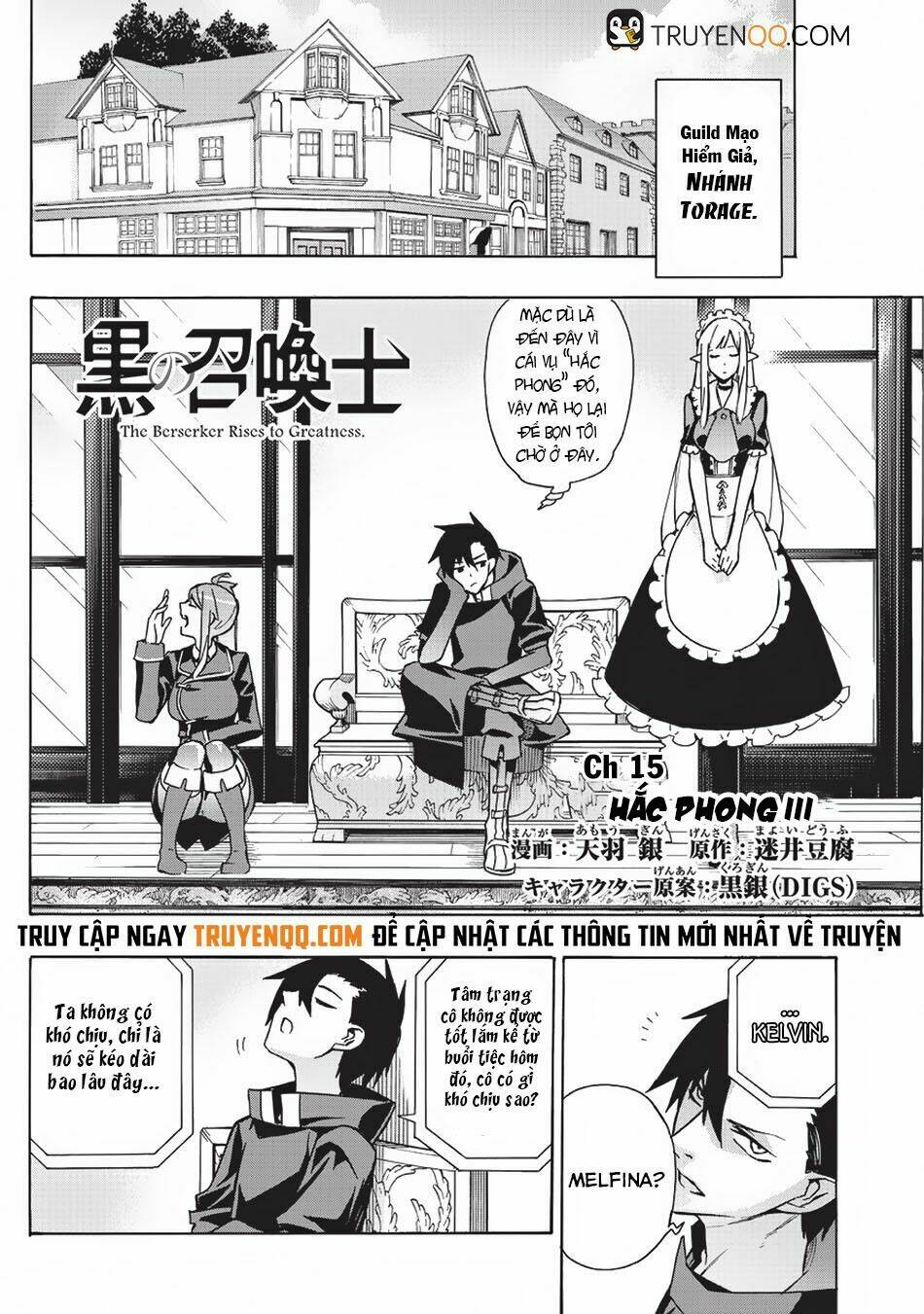 Kuro No Shoukanshi Chapter 15 - Trang 1