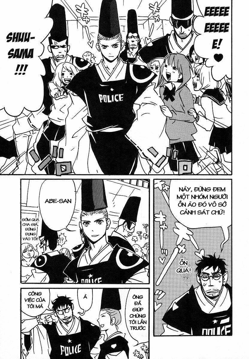 aratama tribe chapter 4 13