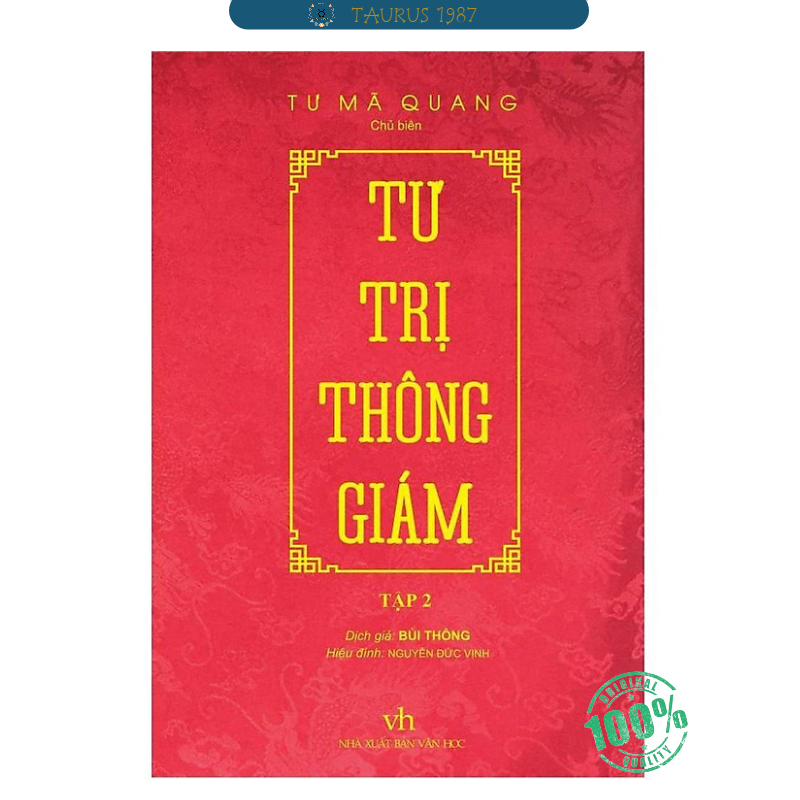 Tư Trị Thông Giám