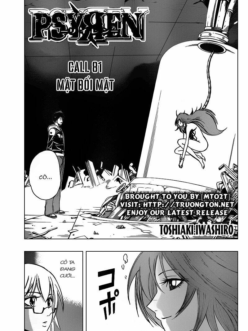 tấm thẻ bí ẩn chapter 81 1