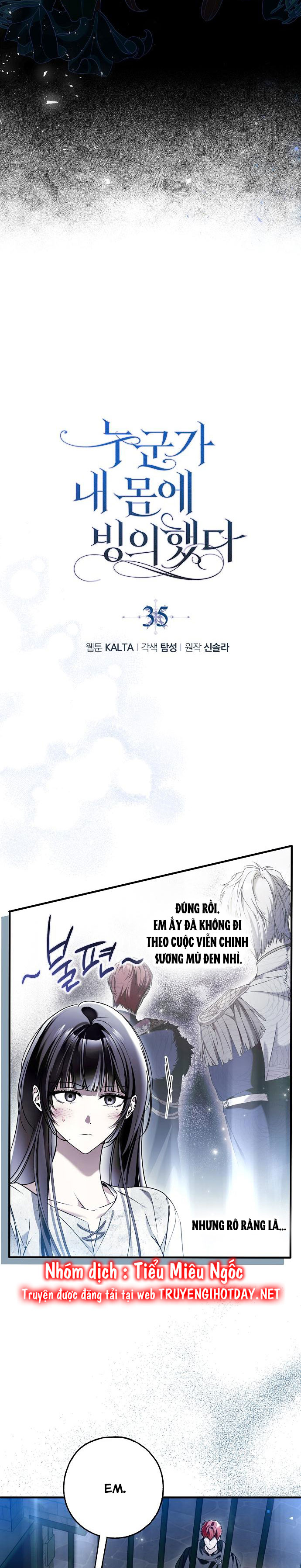 ai đó đang chiếm hữu cơ thể của tôi chapter 35 3