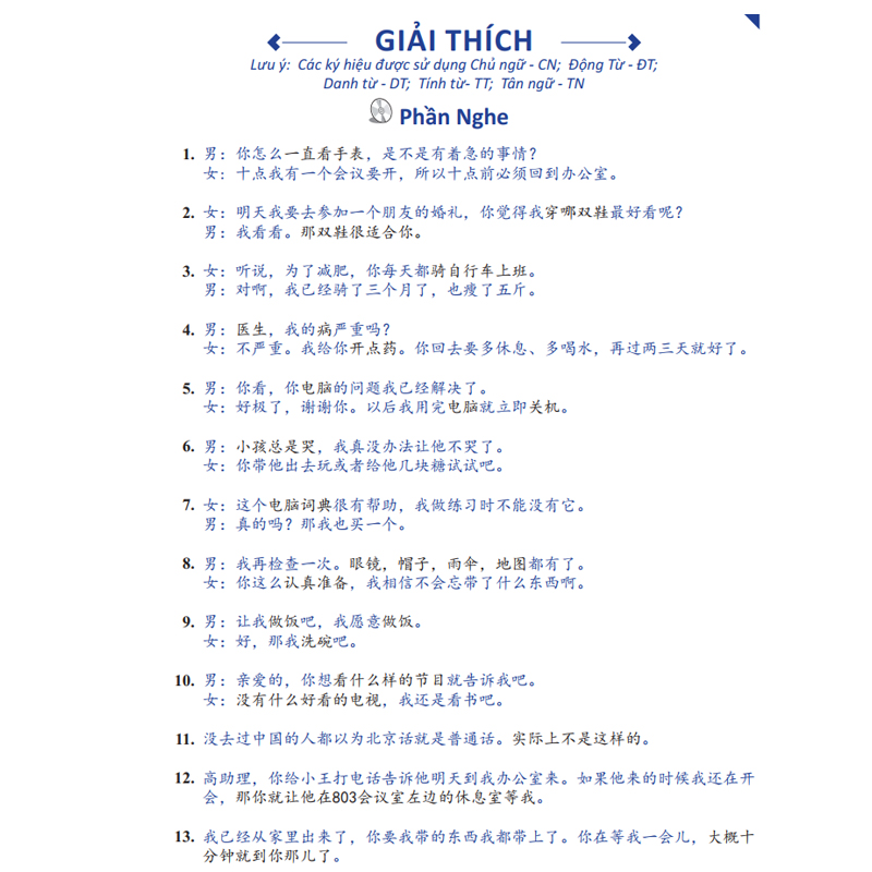 Sách Combo Chinh Phục HSK 12345 - 3 Quyển - - Kèm Audio Chuần Giọng Bản Xứ Và Video Hướng Dẫn Giải Đề - Phạm Dương Châu