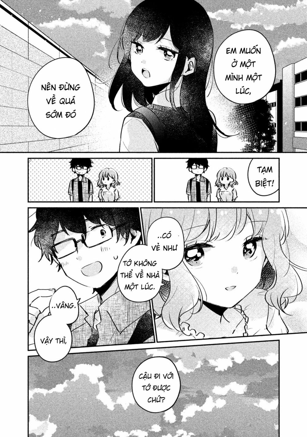 it's not meguro-san's first time chapter 16 14