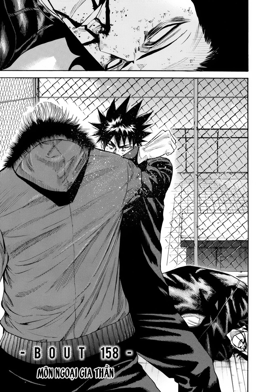 a-bout! chapter 158 3