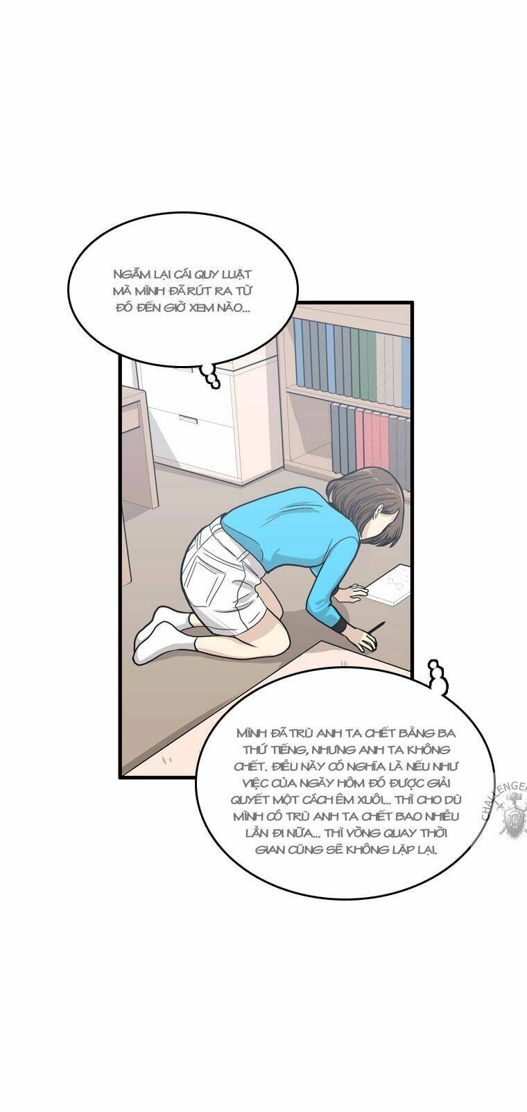 happy if you died chapter 8 13