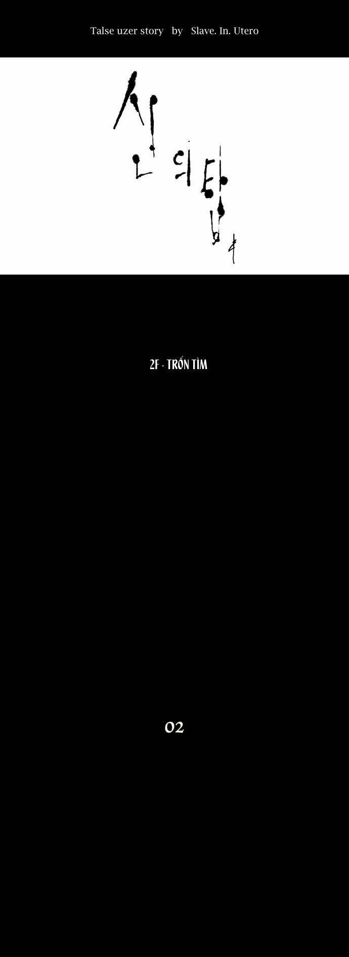 cuộc chiến trong tòa tháp chapter 45 1