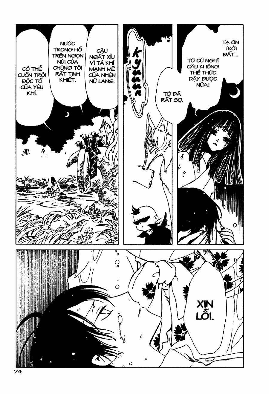 xxxholic - hành trình bí ẩn chapter 49 75