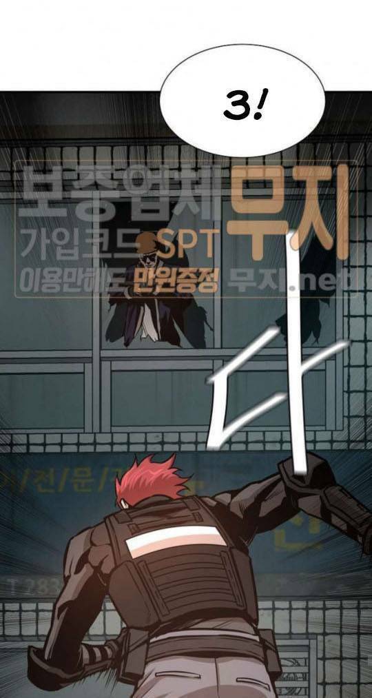 return survival chapter 45 16