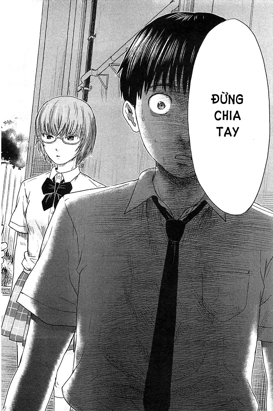 aku no hana chapter 13 34
